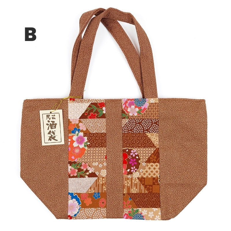 Lunch Bag Japanischer Stil - B
