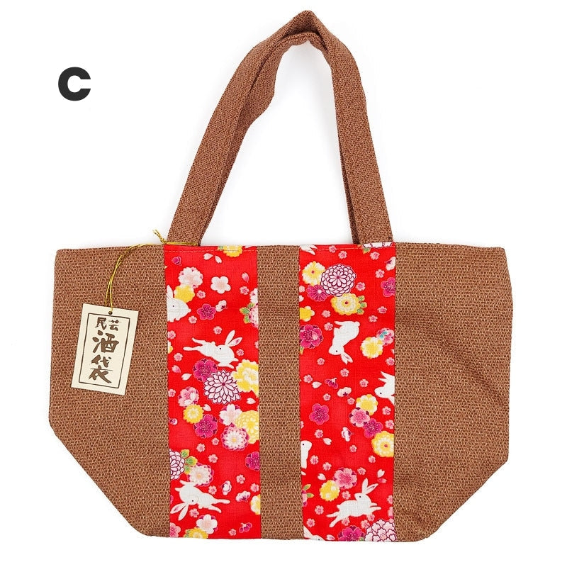 Lunch Bag Japanischer Stil - C