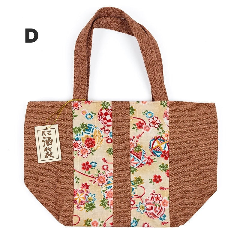 Lunch Bag Japanischer Stil - D