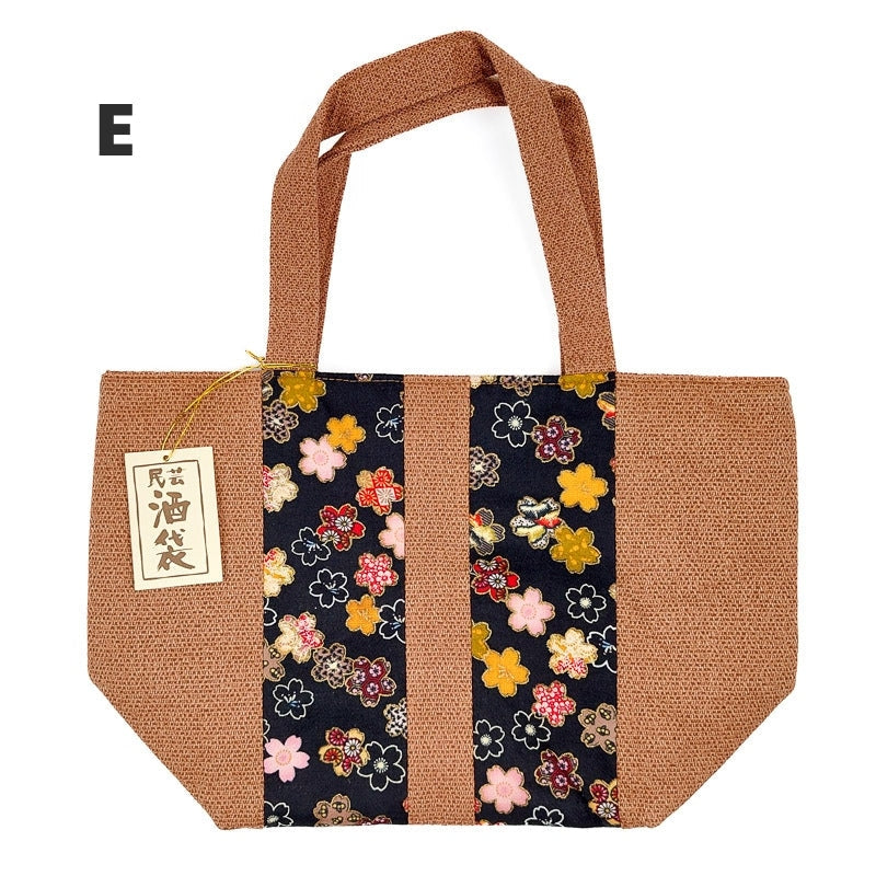 Lunch Bag Japanischer Stil - E