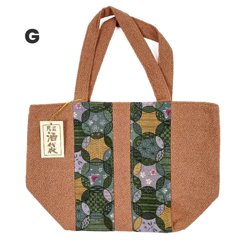 Lunch Bag Japanischer Stil - G
