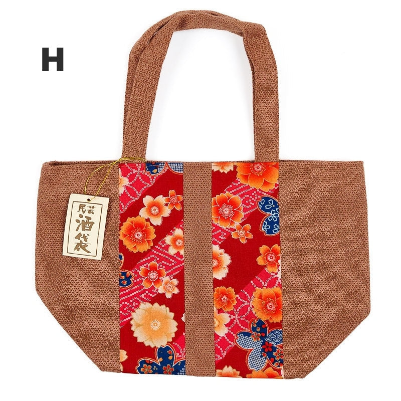 Lunch Bag Japanischer Stil - H