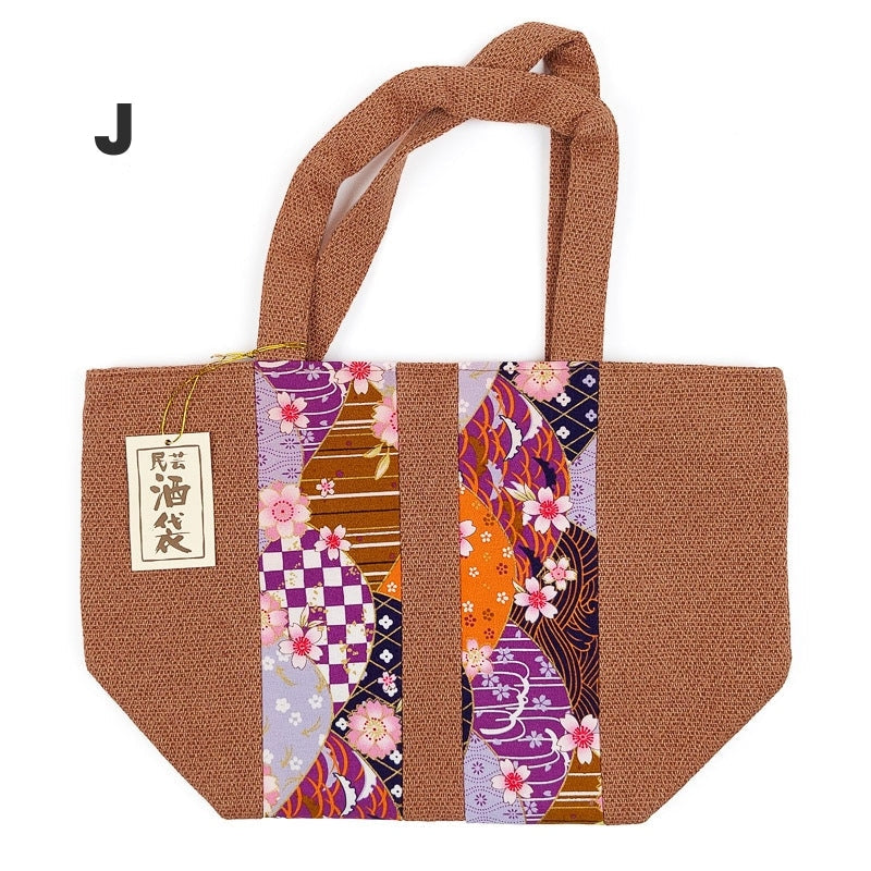 Lunch Bag Japanischer Stil - J