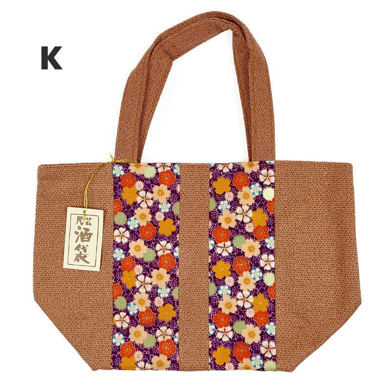 Lunch Bag Japanischer Stil - K