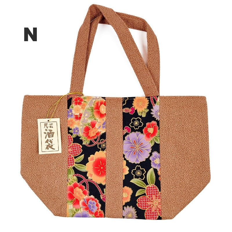 Lunch Bag Japanischer Stil - N