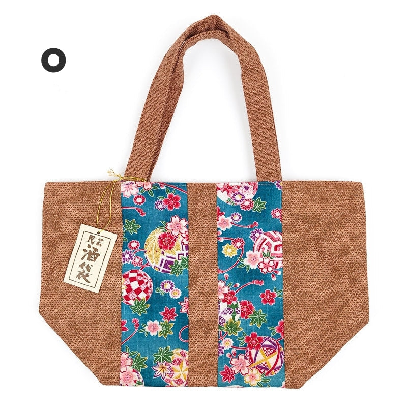 Lunch Bag Japanischer Stil - O