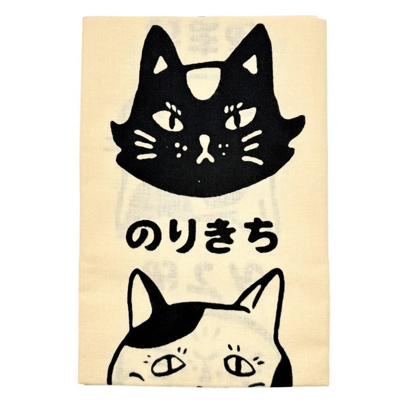 Tenugui Japanisch Gedruckt Katze