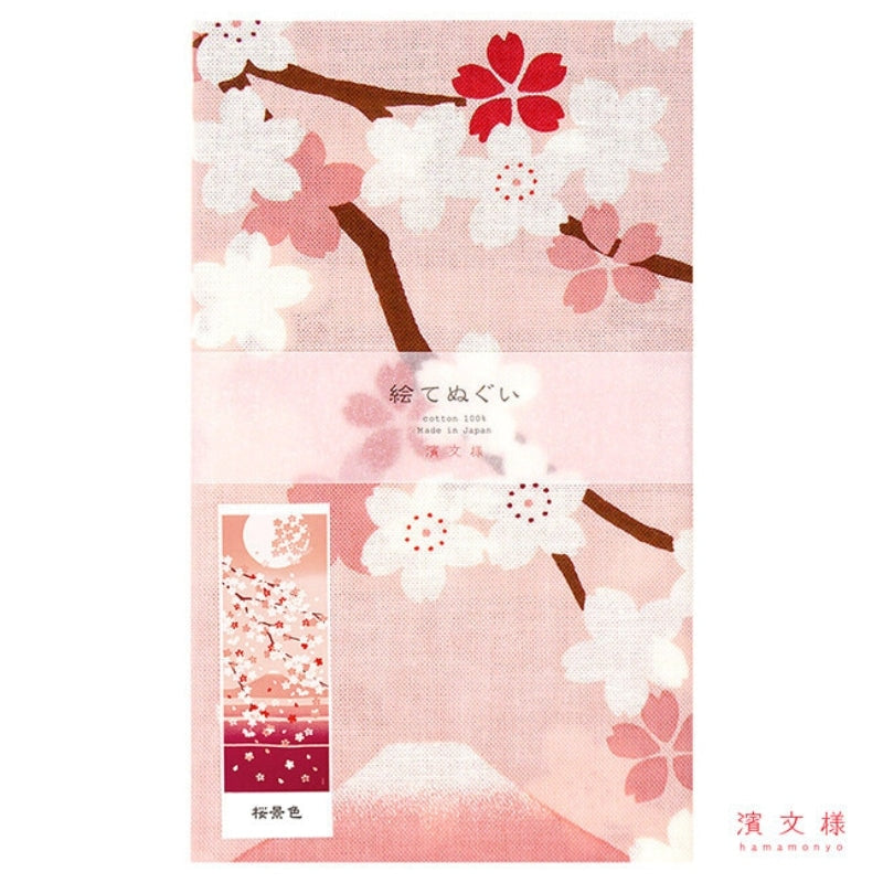 Japanisches Tenugui Pink Cherry